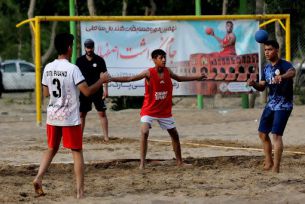 اصفهان میزبان مسابقات هندبال ساحلی آقایان و بانوان کشور